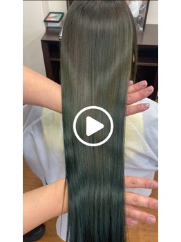 ヘアー アンアン(Hair AnAn)の写真/南大阪初☆髪の奥深くまで浸透!独自成分の髪質改善で、今までにない持ちの良さを体験しませんか?