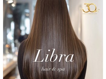 リーブラヘアスパ Libra hair spa 貝塚店の写真/HITA、クオラインで理想に近づける!