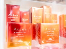 ルフュージュ バイ プロデュース 相模大野店(Refuge by Produce)の雰囲気（Aujua正規取扱サロン/オージュアソムリエ在籍）