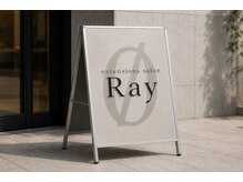 extensions salon Ray【エクステンションズサロンレイ】【9月15日OPEN（予定）】の雰囲気（入口）