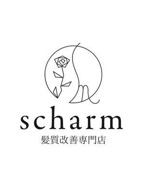 シャーム(scharm)