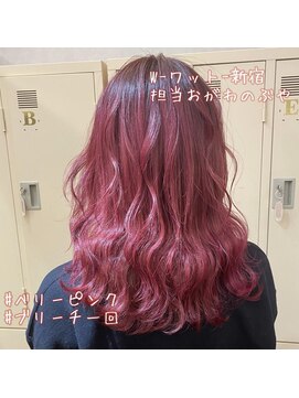 ワット 新宿店 新宿髪質改善韓国インナーカラー学割U24レイヤーメンズ白髪染め