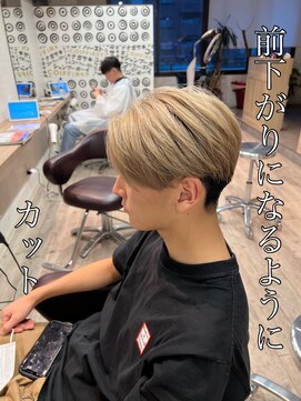 コワファーストナガサキシャンプーボーイ(COIFF1RST NAGASAKI SHAMPOO BOY) ハイトーン×センターパート！