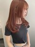 【圧倒的美髪へ】髪質改善トリートメント＋カット＋カラー ￥25000→￥23000～