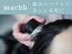 リフ(Ref.)の写真