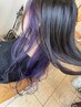 【学割U24☆】カット+カラー+カラーバター　￥14900