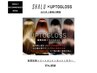 ２位☆【自分史上最高！！】髪質改善トリートメント＋カット＋カラー　￥14850