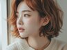 再来｜【16時以降】カット+カラー(10%off)￥13,200→