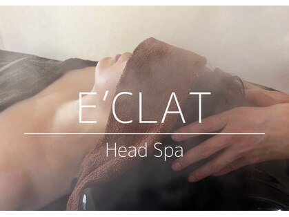 エクラ(E’CLAT)の写真