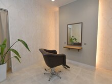 個室でゆったりと過ごせます。