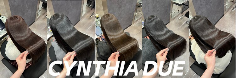 シンシア ドゥエ 新宿(CYNTHIA DUE)のサロンヘッダー