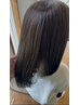 【西川限定】前髪カット＋ワンカラー＋生オイルトリートメント