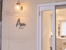 アス(Asu)