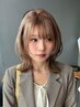 ★ami限定★ブリーチありのカラーしたい方、迷ってる方はコレ!