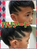 ヘアースペース 練馬店(hair space COCO)&nbsp;バリアート