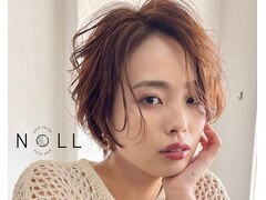 NoLL【ノル】