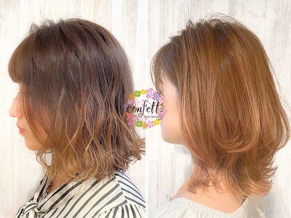 コンフェティ さくら浄水店(Confetti)の写真