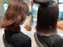 《うねり、膨らむ髪が気になる》髪質改善美還元トリートメントは今までにない仕上がりを手に入れられます◎