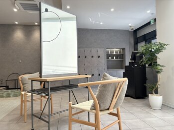 crino:【カリノ】