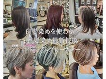 トップヘアー ヴィヴィ(TOPHAIR ViVi)
