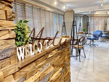 メンズサロンMature Men’s 池袋【メンズカット/ハイライト/メンズパーマ/縮毛矯正】