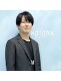 コトナ 越谷店 小川 良介
