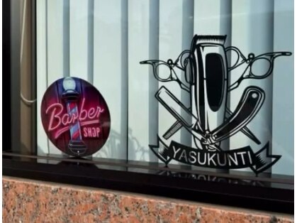 BARBER SHOP やすくん家の写真