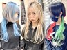 【今っぽウルフ】盛れるウルフをご提案♪シ-ルエクステ胸下の長さ20枚￥6400