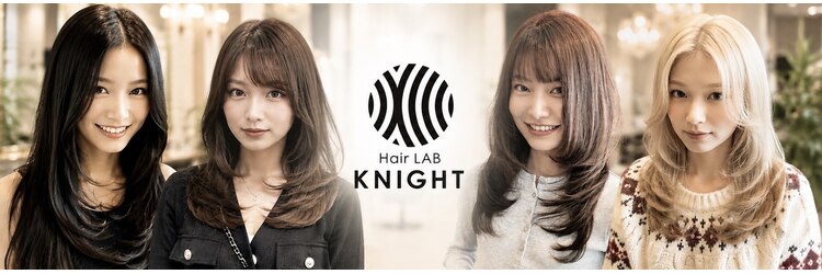 ナイト(KNIGHT)のサロンヘッダー