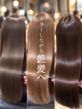 ルーダ(RUEDA)&nbsp;人気No.1 髪質改善