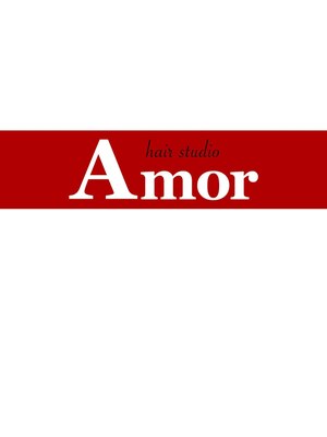 アモール(Amor)