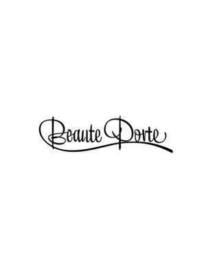 ブーテポルト(Beaute Porte)