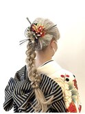 成人式 卒業式 振袖 袴 ヘアセット/アレンジ/編み込み/西新井