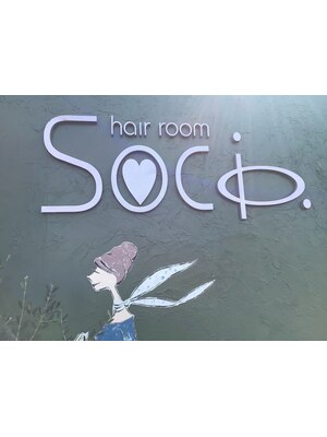 ヘアールーム ソシオ(hair room Socio)