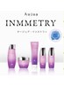 【カラー+インメトリィ5ステップ】　11550円
