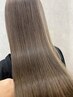 【憧れのツヤ髪をあなたに】カット+縮毛矯正+ Aujua 4stepトリートメント
