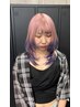 【ホームケア付き】カット＋ブリーチ＋カラー＋TOKIOトリートメント￥34140