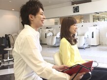 丁寧なカウンセリングで “あなたの理想の髪” を実現