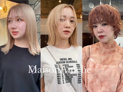 メゾンアメリ(Maison Amelie.)の写真