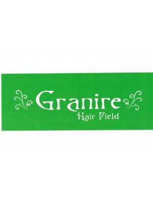 グラニーレ ヘア フィールド(granire hair field)