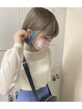 ウル(uru.) インナーカラー水色×ミルクティーベージュ