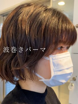 ラウレア(LAULEA) 愛され波巻きパーマでおしゃれかわいいスタイル10代20代30代