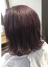 【人気NO.3】カット＋カラー＋髪質改善トリートメント　11000