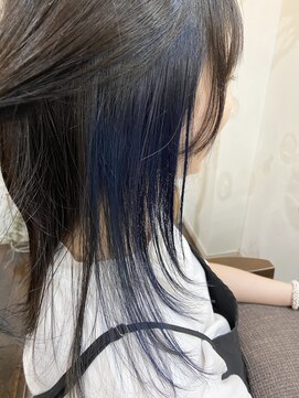 ラマナ(Lamana) インナーカラー -deep blue-