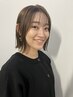 【顔まわり、前髪縮毛矯正♪】部分縮毛矯正＋顔まわりカット￥12180→￥9900