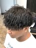 【2～4回目の方】カット+ツイストスパイラルパーマ￥12000#スパイラルパーマ