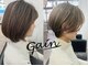 ゲイン(Gain)の写真