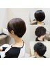 【知花】レディースショートorメンズ限定似合わせcut.炭酸shampoo.バブルスパ