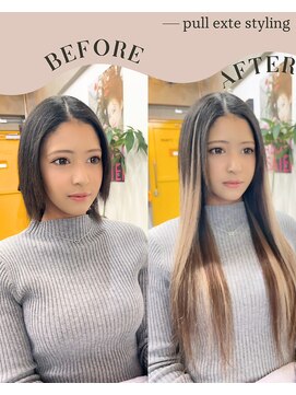 パーティパーティ ヘア(PARTYPARTY hair) デザインカラープルエクステ