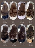 上品可愛い◇透明感カラーベージュショコララベンダーグレージュ